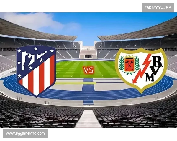 马德里市政府批准马竞新建训练基地计划